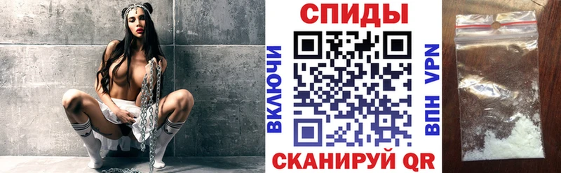 АМФ Premium Абаза