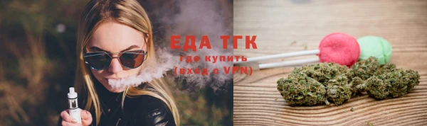 кокаин Карпинск