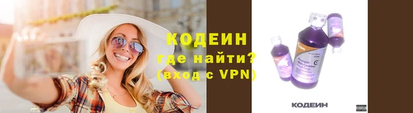 мефедрон Касимов