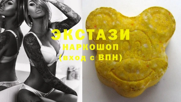 марихуана Киреевск