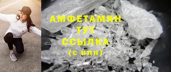 скорость mdpv Карталы